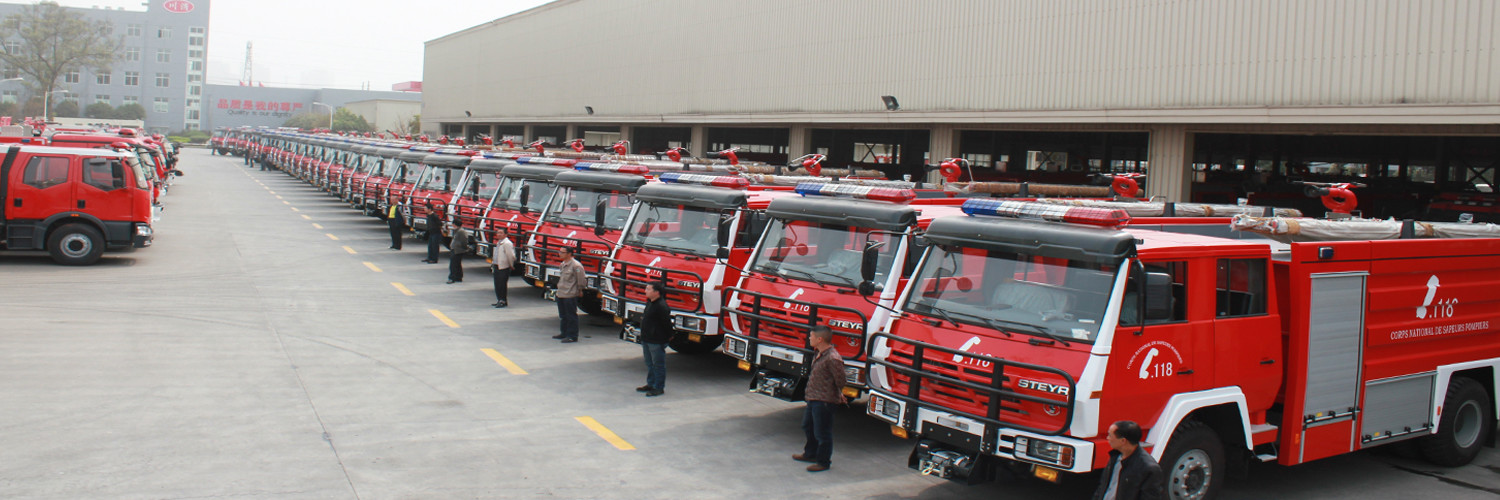 China Sichuan Chuanxiao Fire Trucks Manufacturing Co., Ltd. company profile