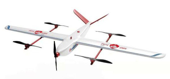 Ultra-Long-Range Detection Drone
